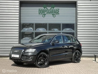 Audi Q5 2.0 TDI quattro Pro Line