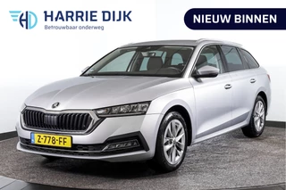 Škoda Octavia Combi 1.5 e-TSI 150 PK Business Edition - Automaat | Trekhaak | Cruise | Stoelverw. | PDC | Camera | NAV + App. Connect ECC | LM 17" |