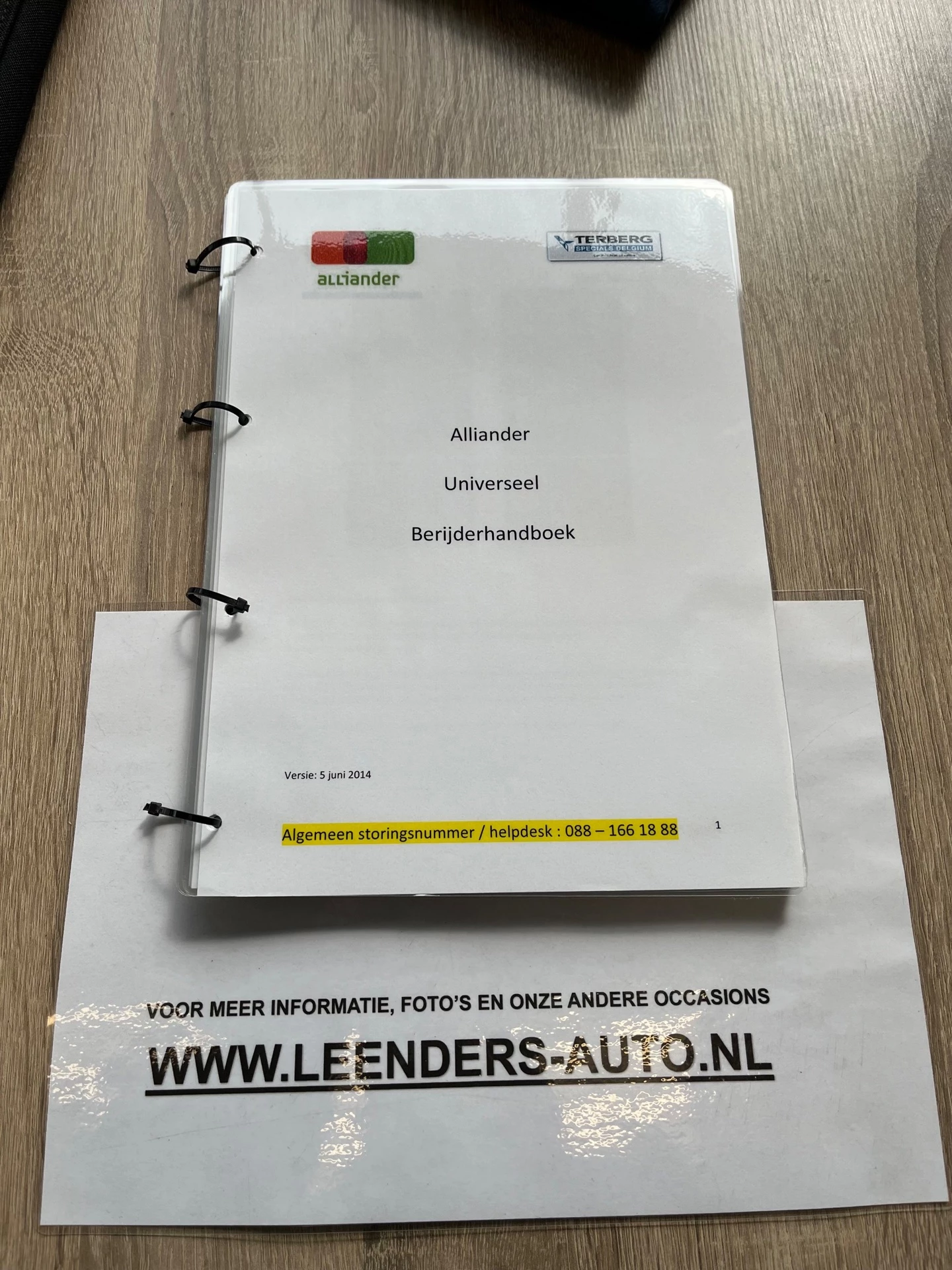 Hoofdafbeelding Opel Movano