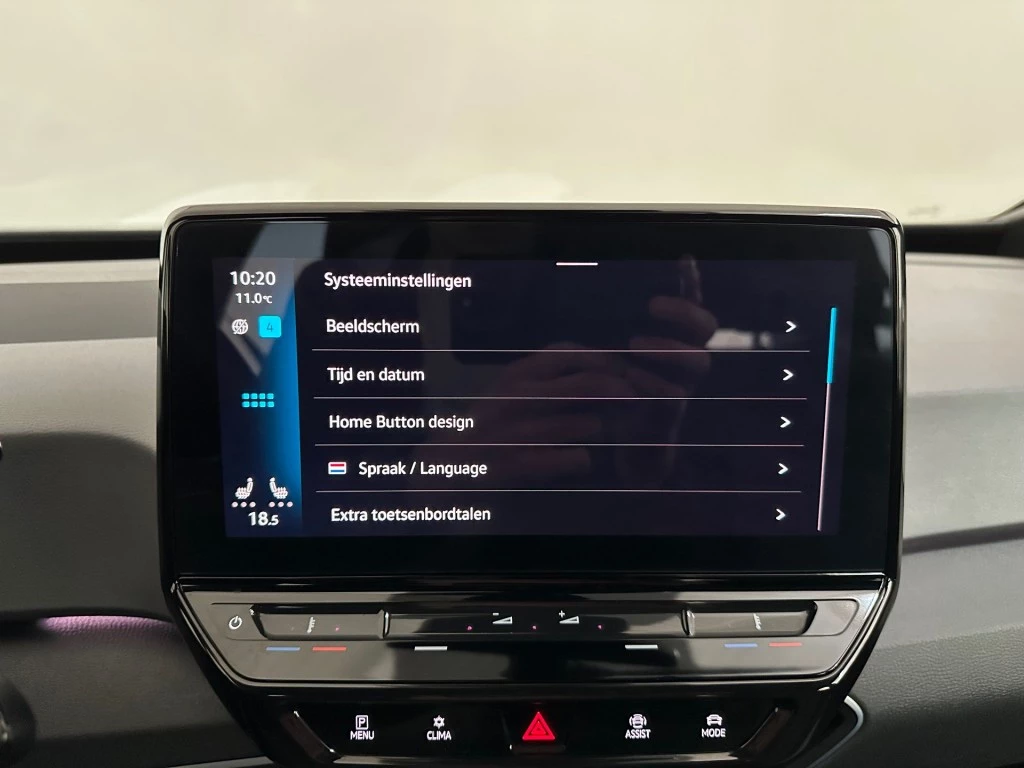 Hoofdafbeelding Volkswagen ID.3