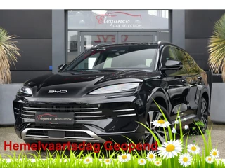 BYD SEAL U 1.5 DM-i FWD Boost 218pk Panoramadak/Stoelverwarming/360Camera