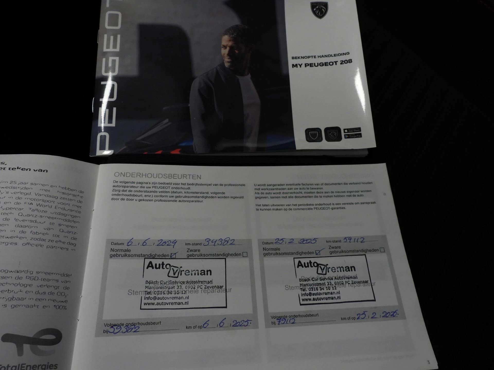 Hoofdafbeelding Peugeot e-208