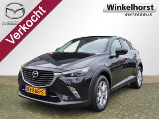 Mazda CX-3 SKYACTIV-G 2.0 120 TS+ / Trekhaak