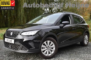 Hoofdafbeelding SEAT Arona SEAT Arona TSI 115PK DSG BUSINESS VIRTUAL/CRUISE/CARPLAY