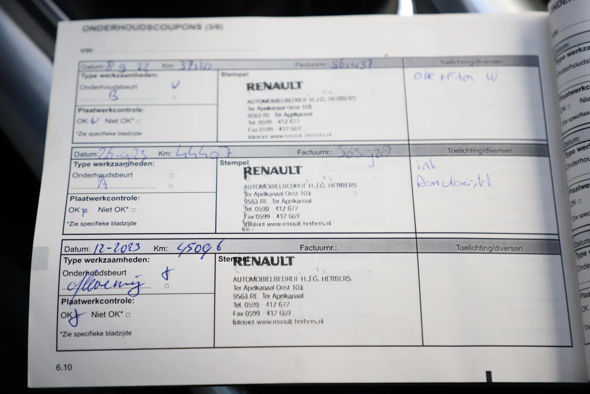 Hoofdafbeelding Renault Kadjar