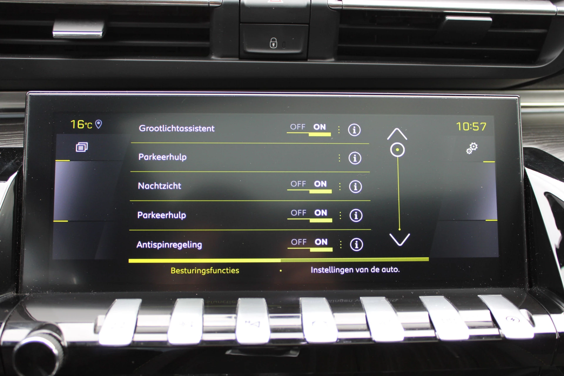 Hoofdafbeelding Peugeot 508