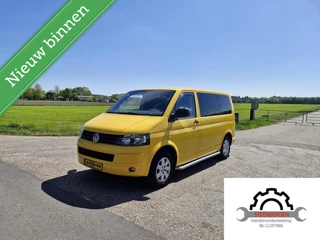 Volkswagen Transporter 2.0 TDI L1H1