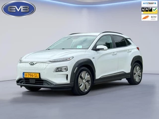 Hyundai Kona EV Premium 64 kWh, 31000 km, parelmoer, achteruitrijcamera, vele opties, leder,NL auto met nap