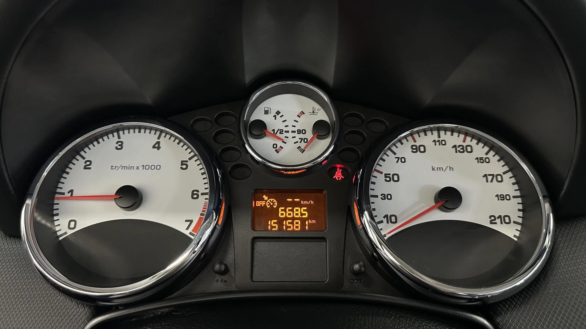 Hoofdafbeelding Peugeot 207