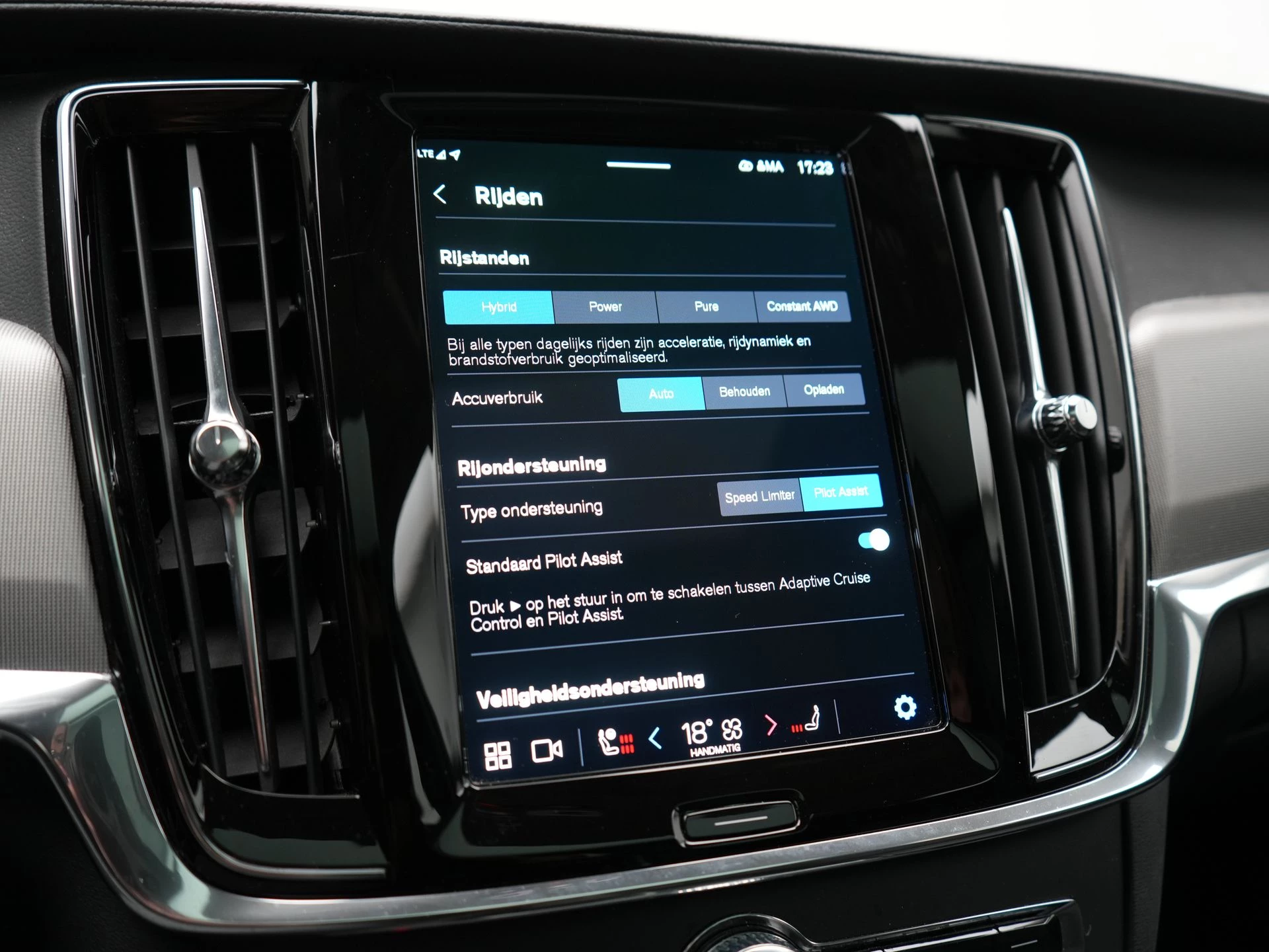 Hoofdafbeelding Volvo V90