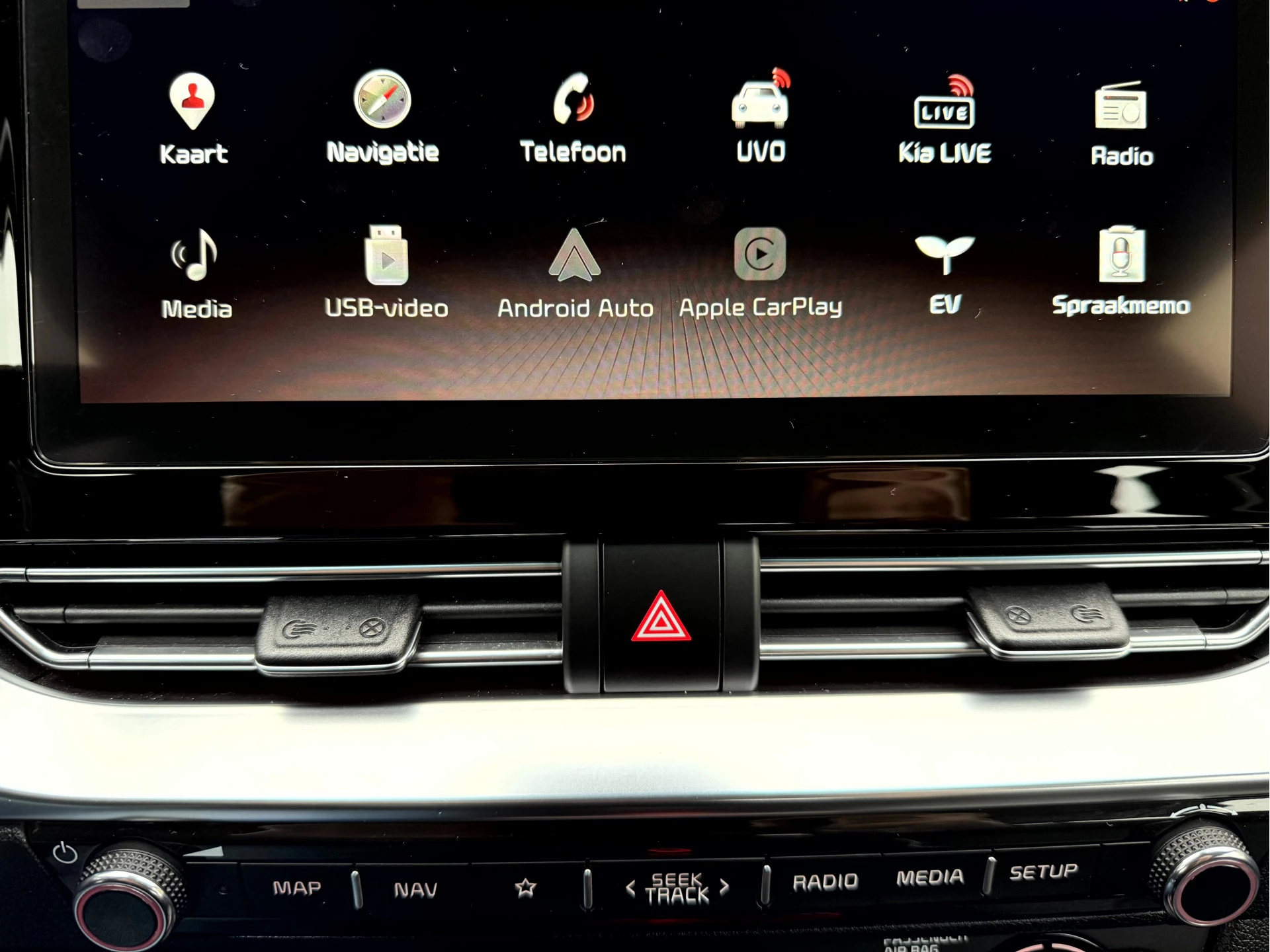 Hoofdafbeelding Kia e-Niro