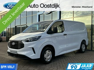 Ford Transit Custom 280 2.0 TDCI L1H1 Trend 110PK DIRECT RIJDEN!! Camera Carplay-Navi Cruise LED-Laadruimte Parkeersensoren *Nieuw*