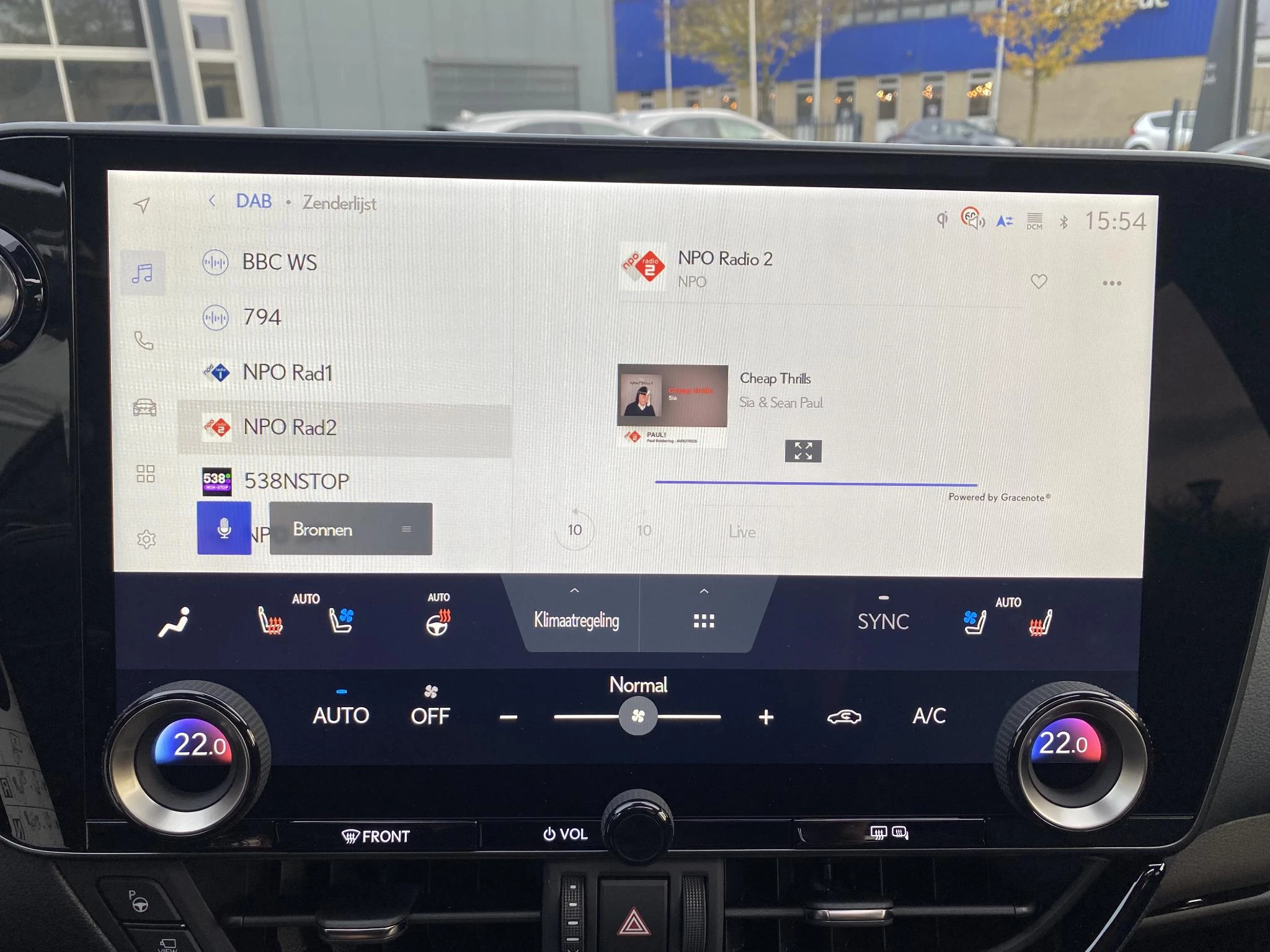 Hoofdafbeelding Lexus NX