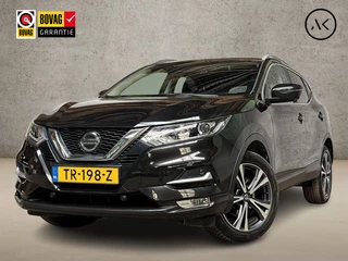 Nissan QASHQAI 1.2 N-Connecta (PANORAMADAK, NAVIGATIE, 360 CAMERA, GETINT GLAS, KEYLESS, SPORTSTOELEN, CRUISE, TREKHAAK, NIEUWE APK, NIEUWSTAAT)
