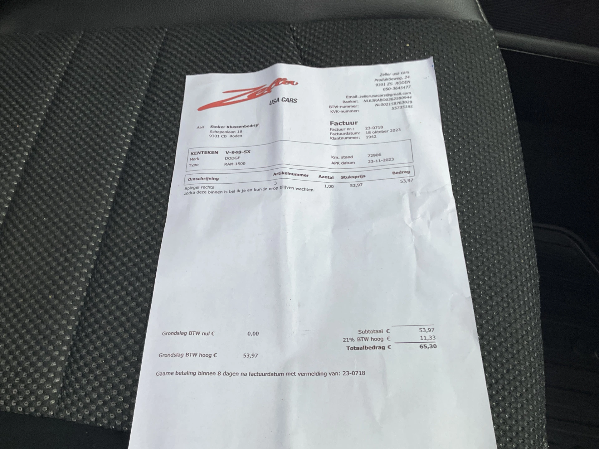 Hoofdafbeelding Dodge Ram 1500