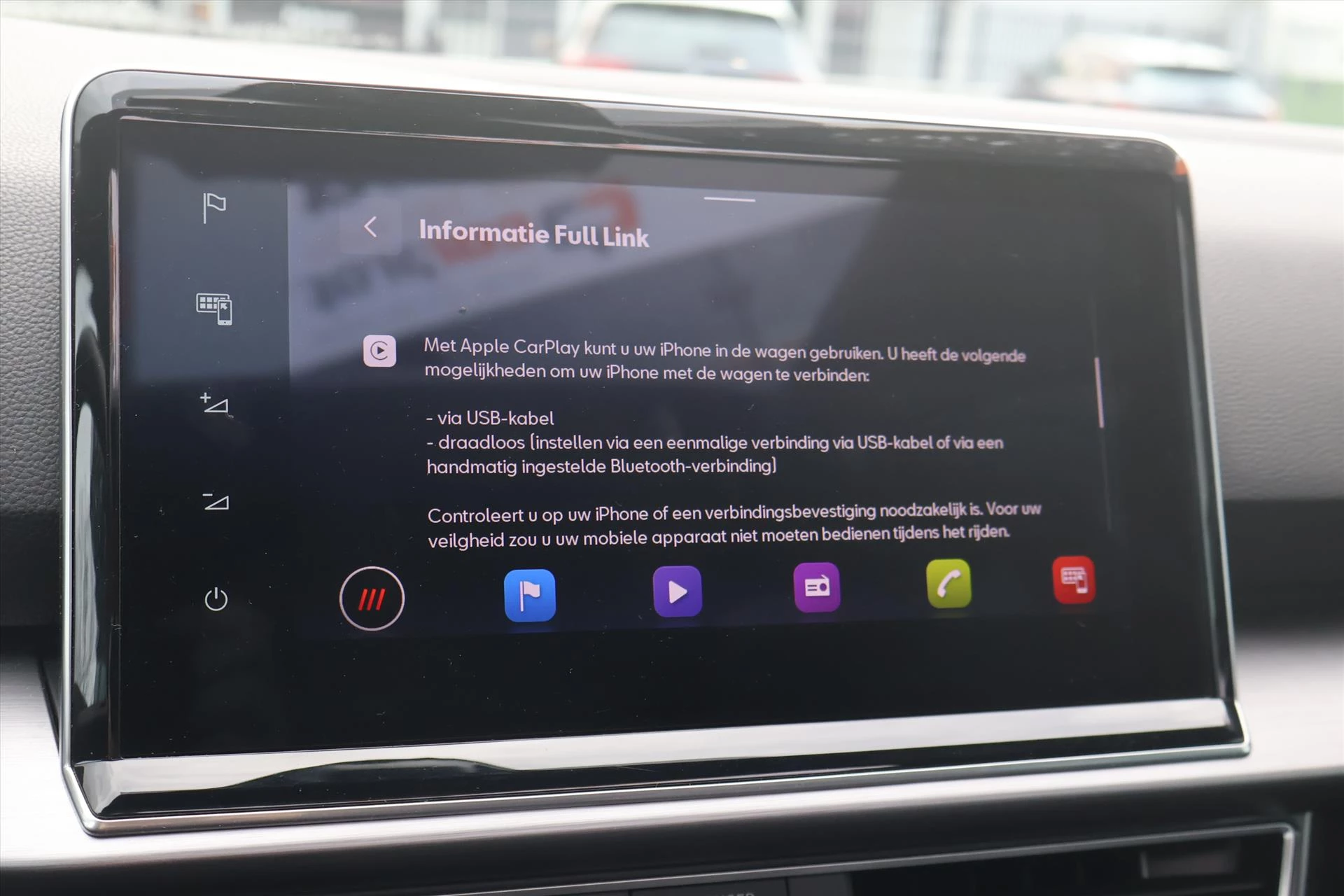 Hoofdafbeelding SEAT Tarraco