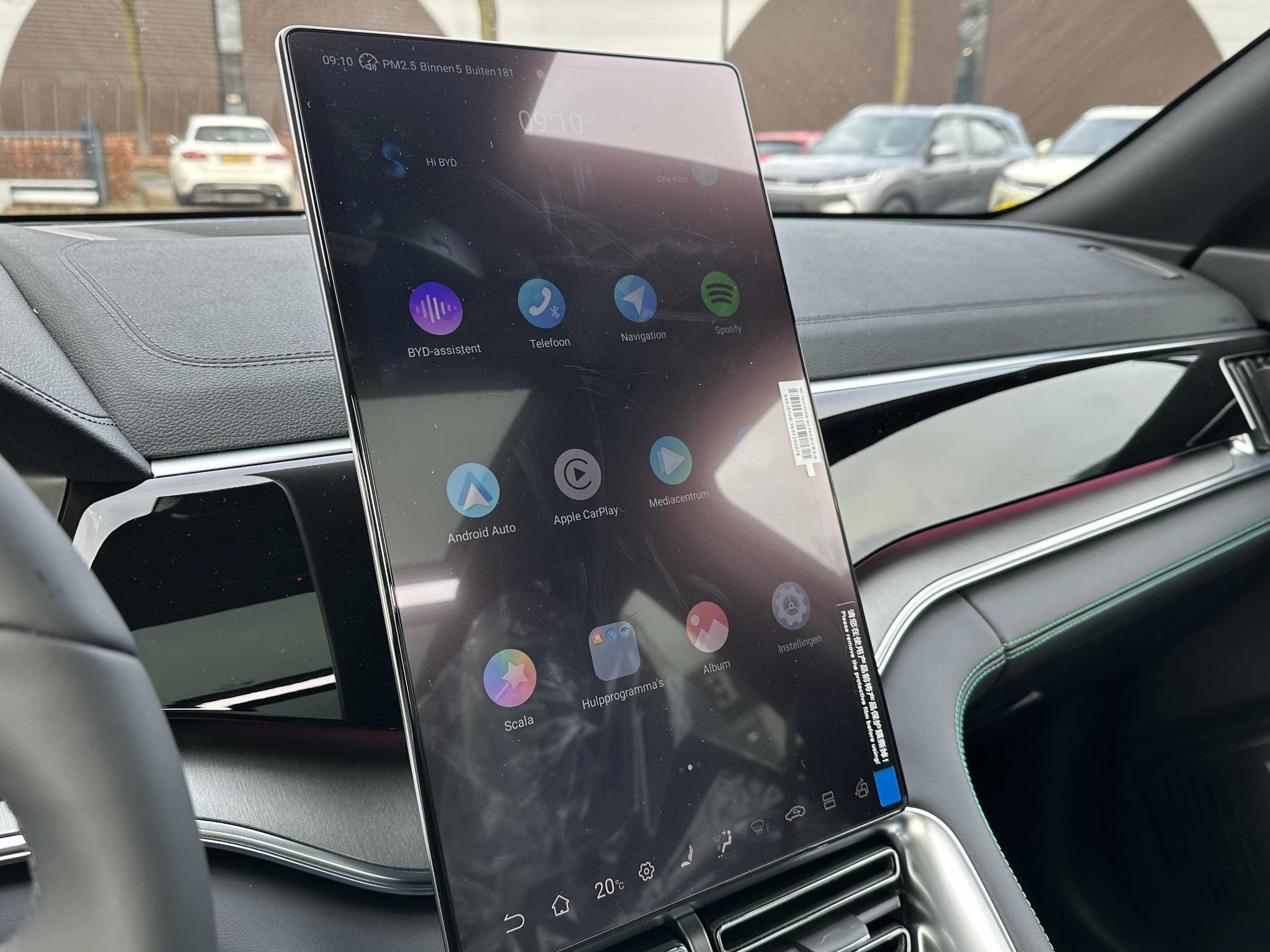 Hoofdafbeelding BYD SEAL U