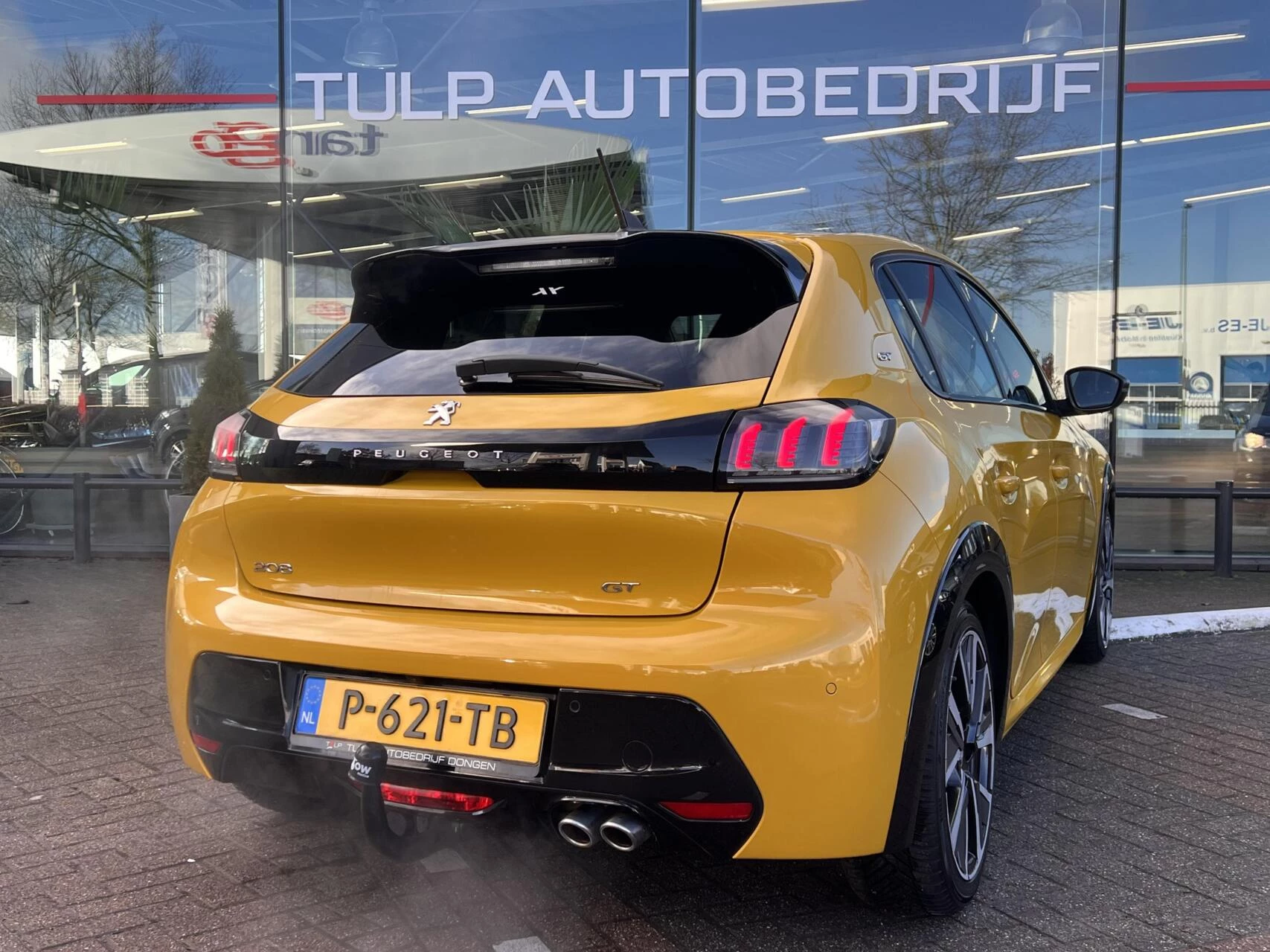 Hoofdafbeelding Peugeot 208