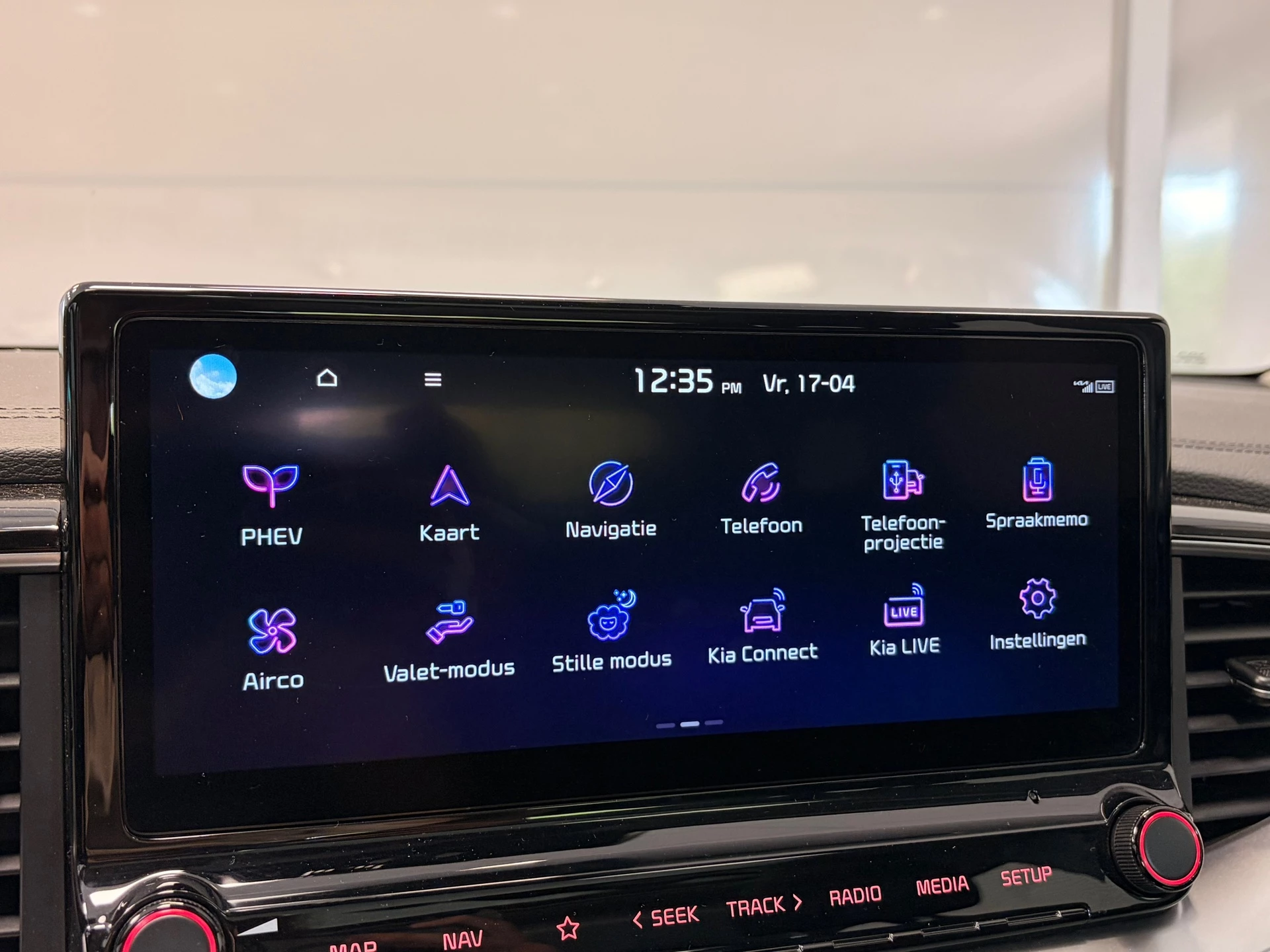 Hoofdafbeelding Kia Ceed Sportswagon