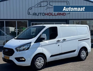 Ford Transit Custom 2.0 TDCI 96KW 131PK AUTOMAAT EURO 6 AIRCO/ CRUISE CONTROL/ DUBBE