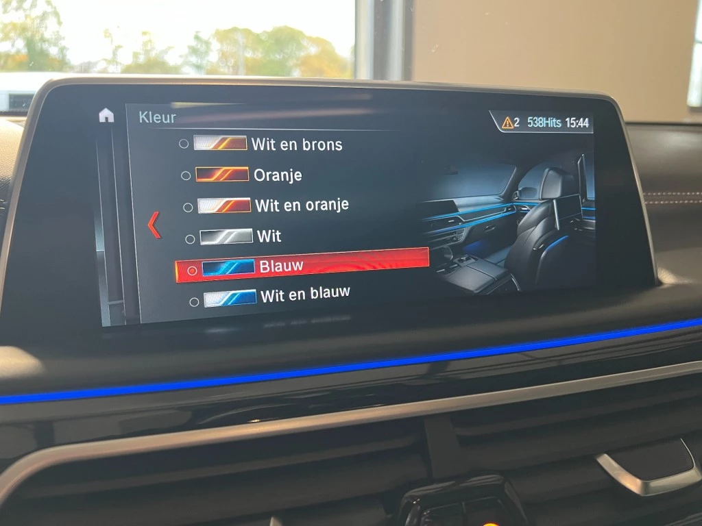 Hoofdafbeelding BMW 7 Serie