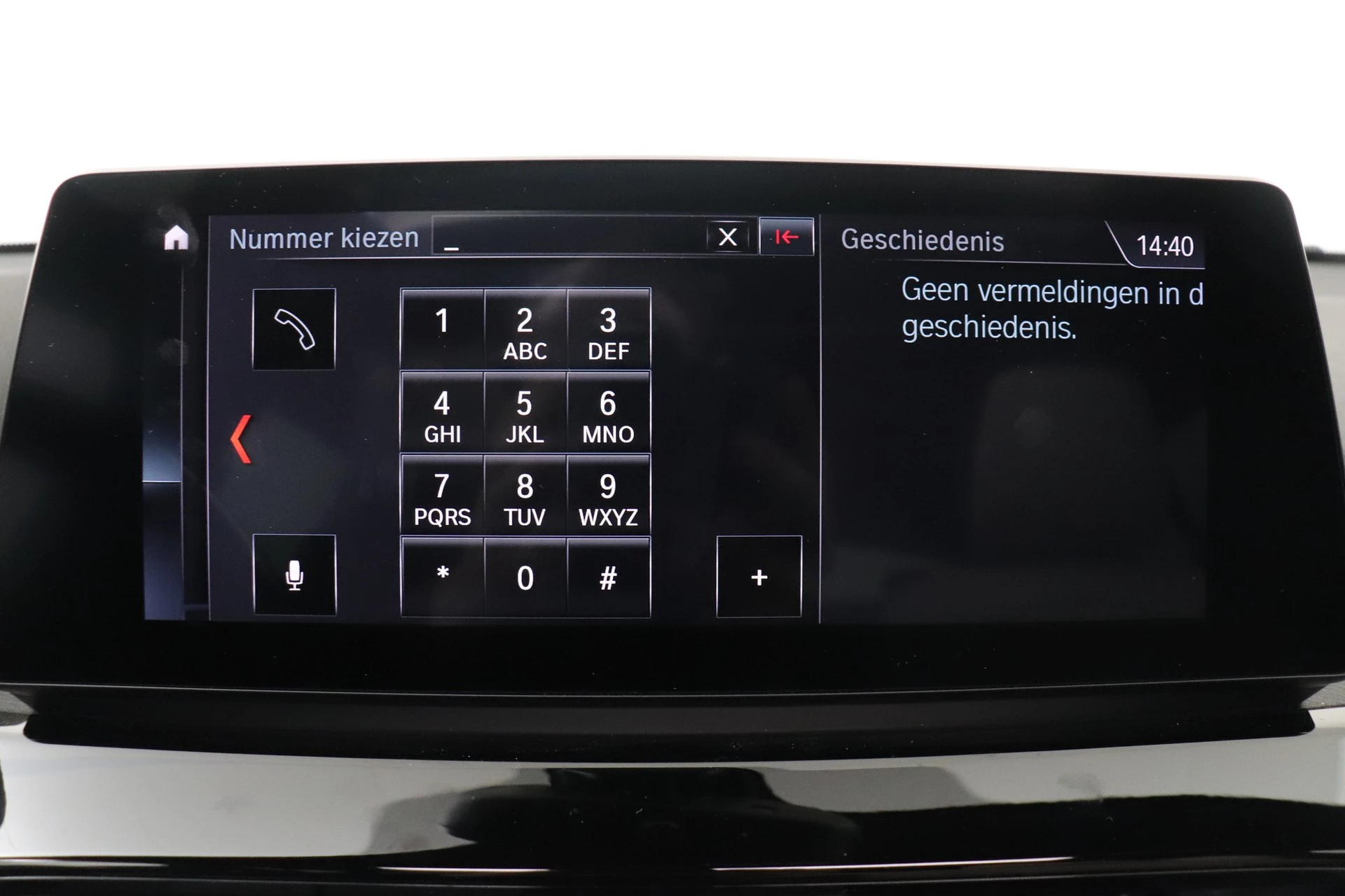 Hoofdafbeelding BMW X2