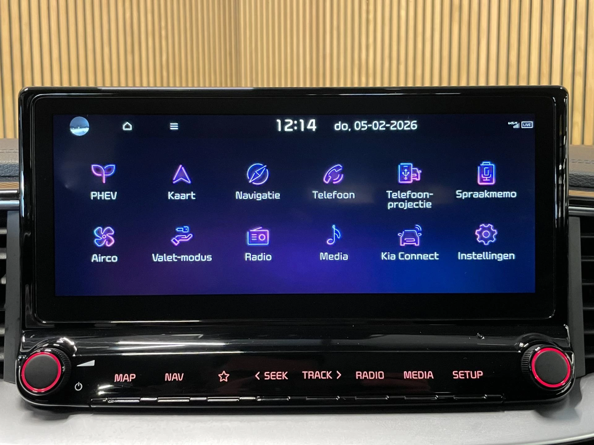 Hoofdafbeelding Kia Ceed Sportswagon