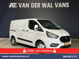 Ford Transit Custom 2.0 TDCI L1H1 Euro6 Airco | 2500KG Trekvermogen | Cruisecontrol | Parkeersensoren | Bijrijdersbank LED, achterklep