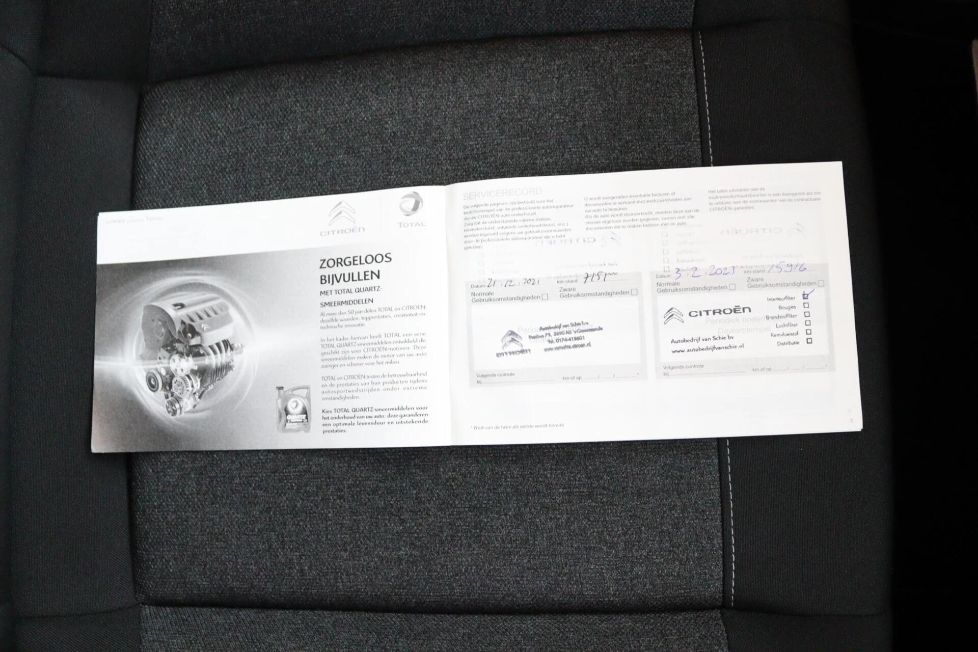 Hoofdafbeelding Citroën C3 Aircross