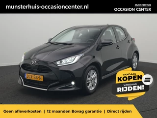 Hoofdafbeelding Mazda 2 Hybrid Mazda 2 Hybrid 1.5 Agile - RIJKLAARPRIJS - Apple Carplay - Android Auto - Achteruitrijcamera - Adaptive Cruise Control