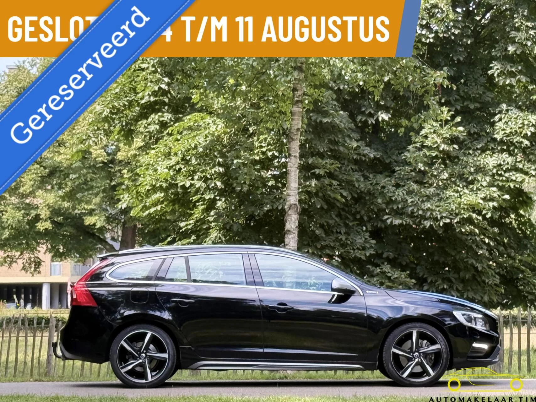 Hoofdafbeelding Volvo V60