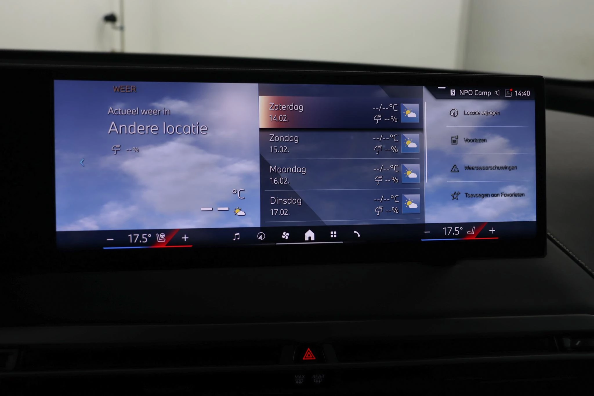 Hoofdafbeelding BMW iX