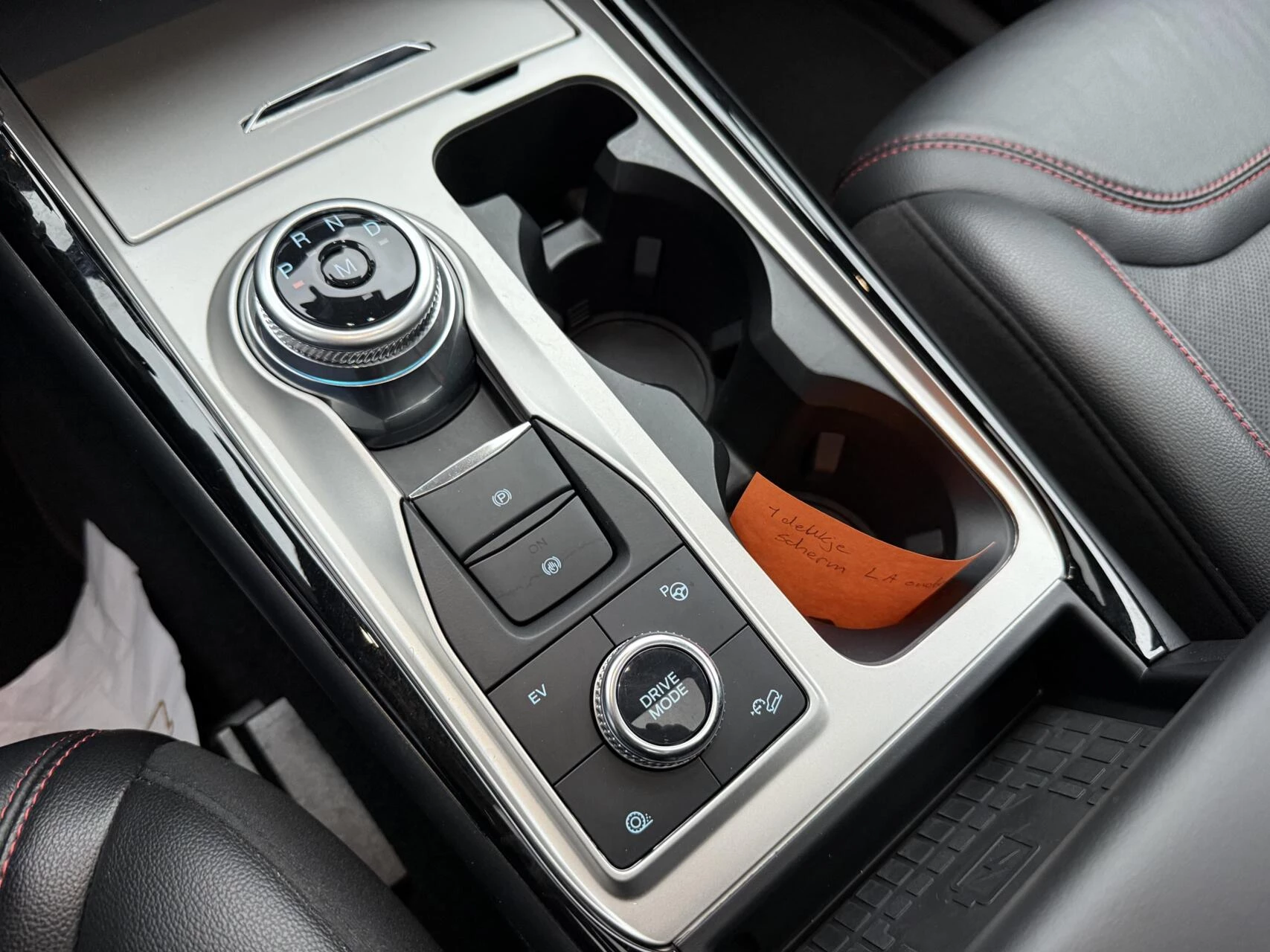 Hoofdafbeelding Ford Explorer