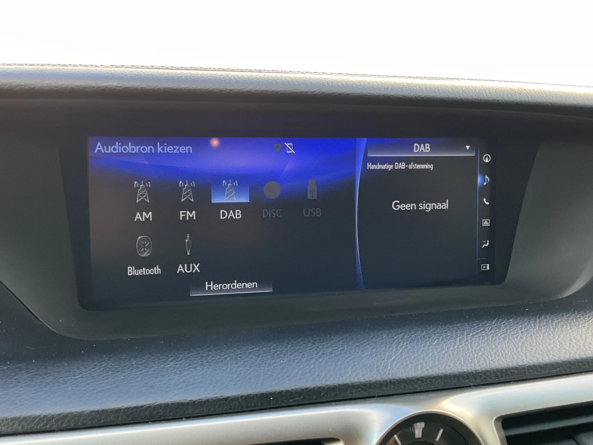 Hoofdafbeelding Lexus GS
