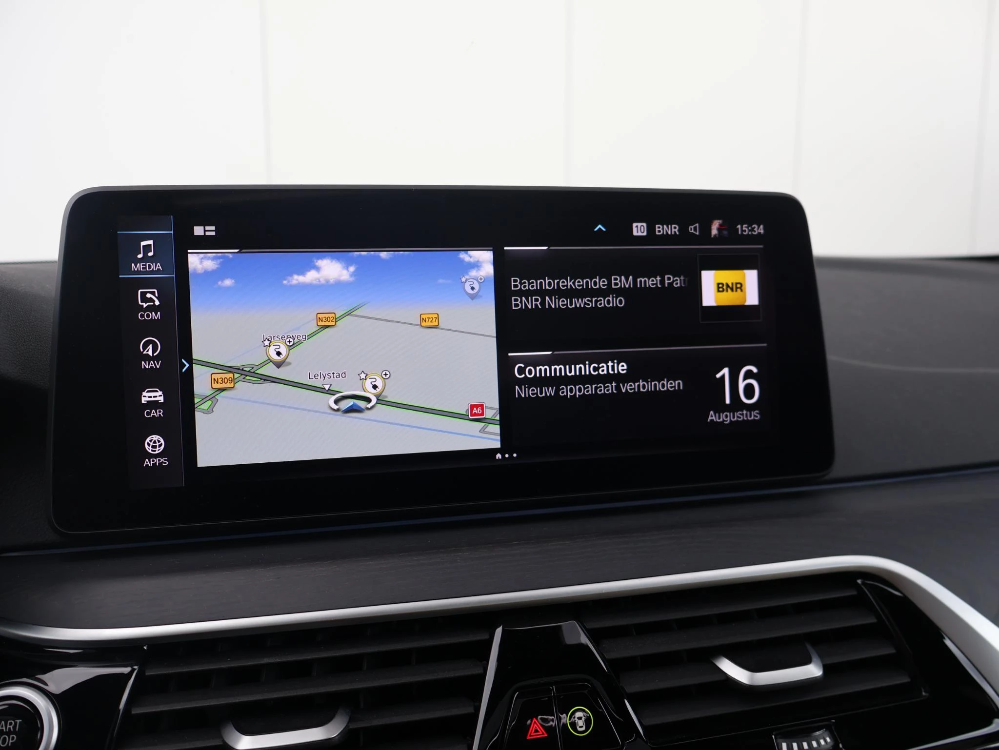 Hoofdafbeelding BMW 5 Serie