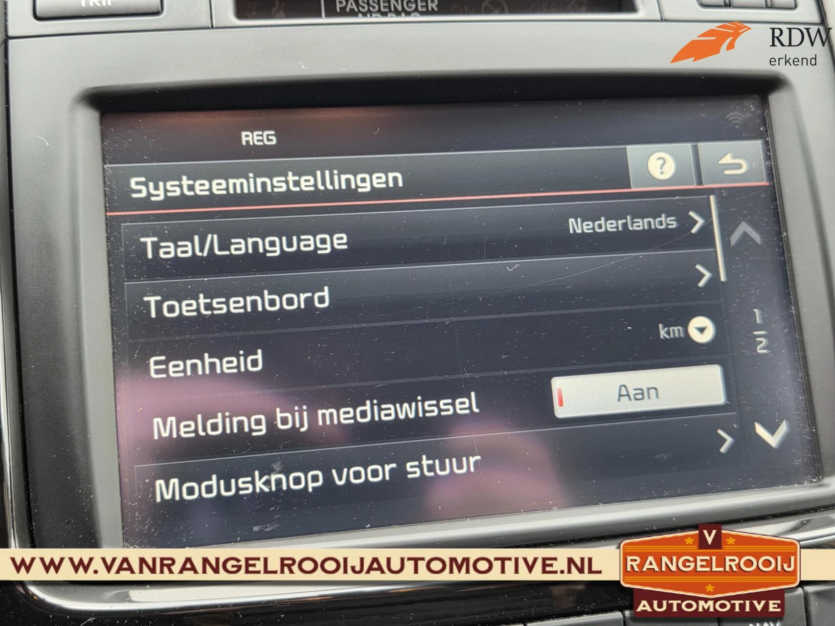 Hoofdafbeelding Kia Venga