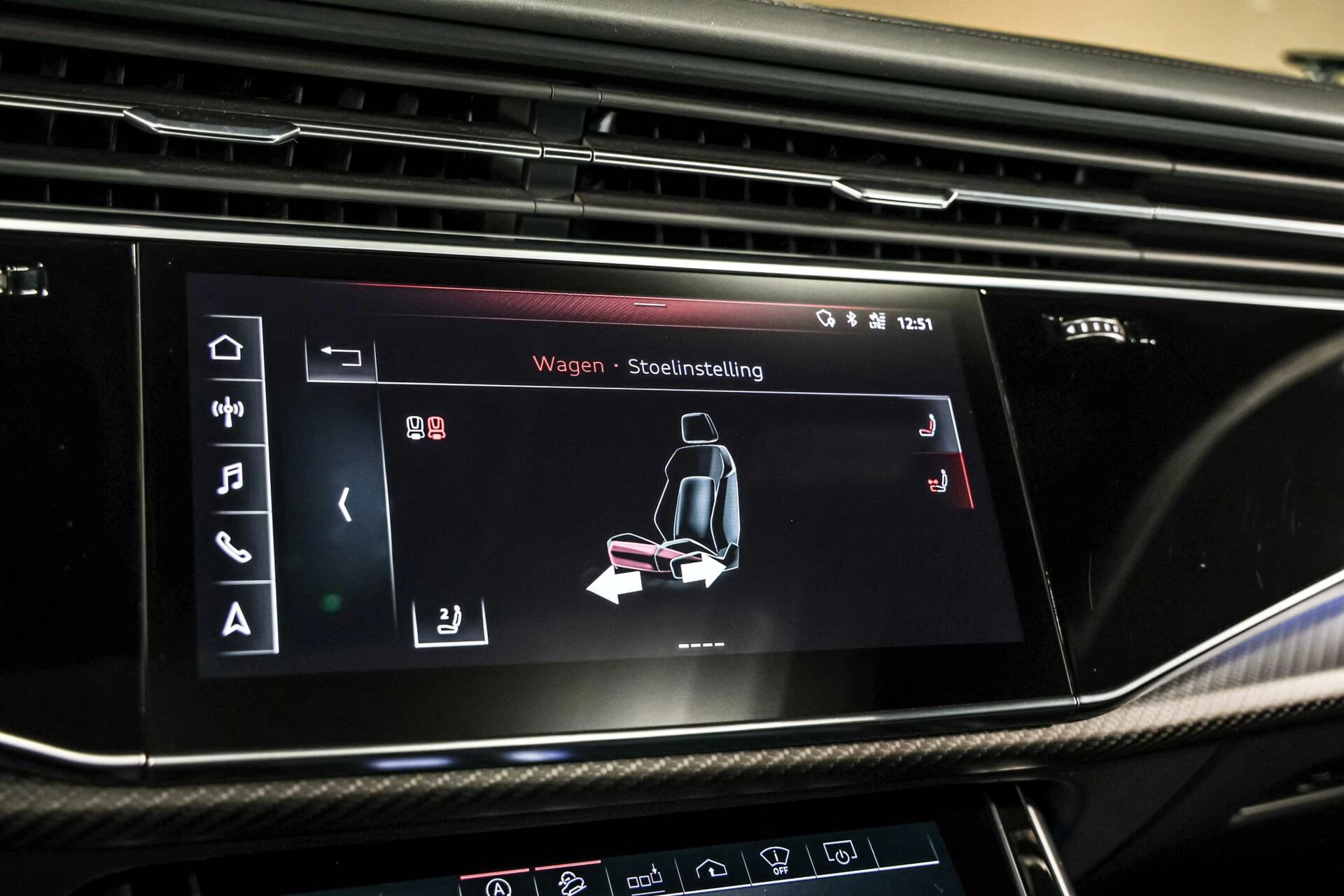 Hoofdafbeelding Audi RSQ8