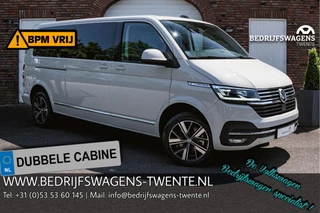 Volkswagen Caravelle T6.1 2.0 TDI 204 PK DSG L2H1 A-Deuren ACC | LED | Leder | Apple Carplay/ Android Auto | Privacy glass |