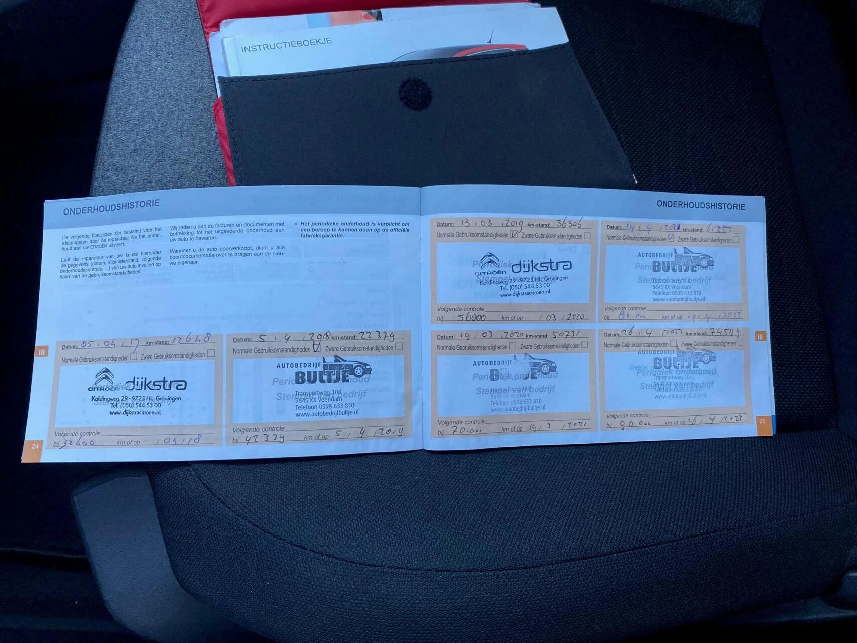 Hoofdafbeelding Citroën C4 Picasso