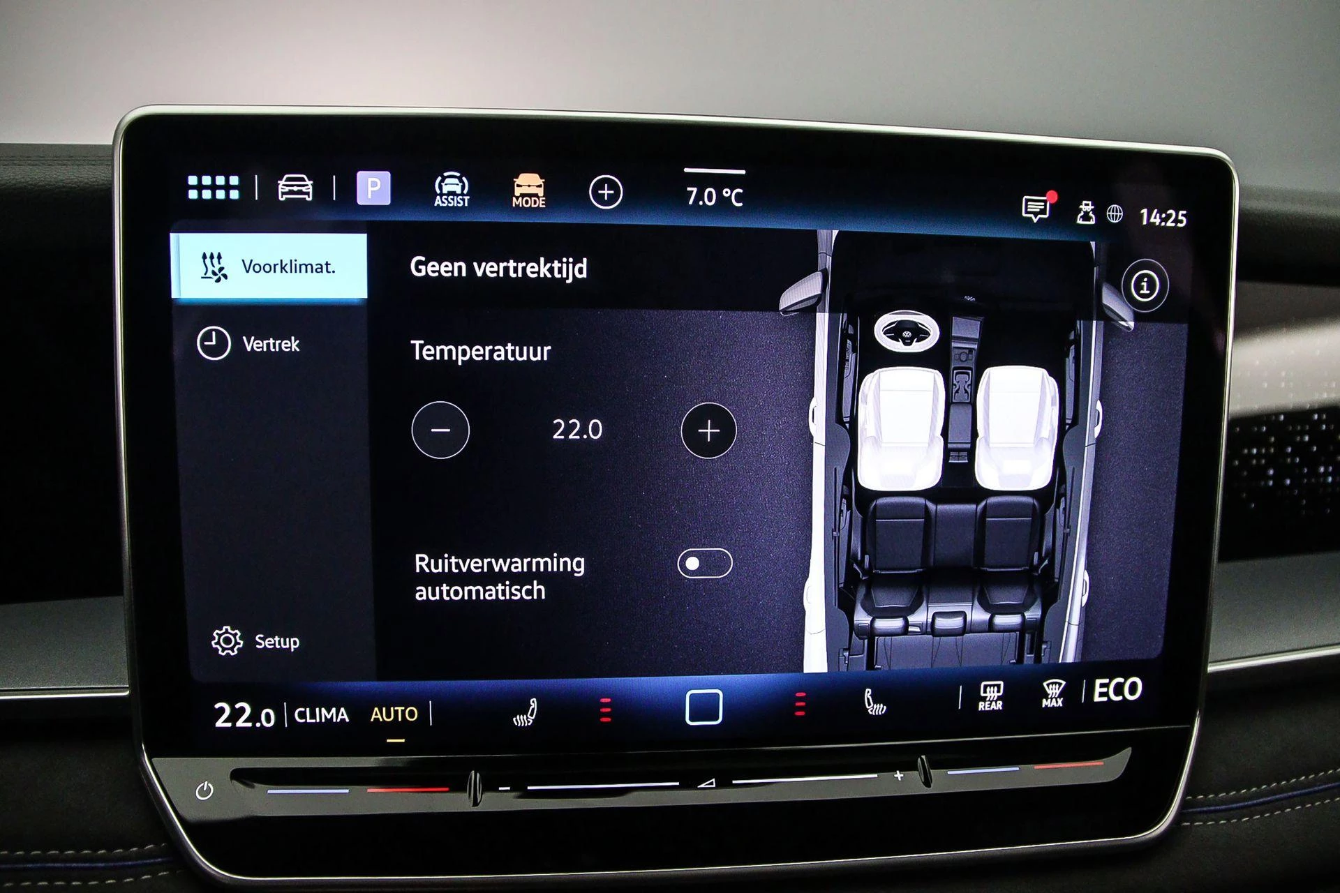 Hoofdafbeelding Volkswagen Tayron