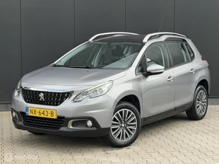 Peugeot 2008 1.2 82PK Active | CRUISE | NAVI | CARPLAY |