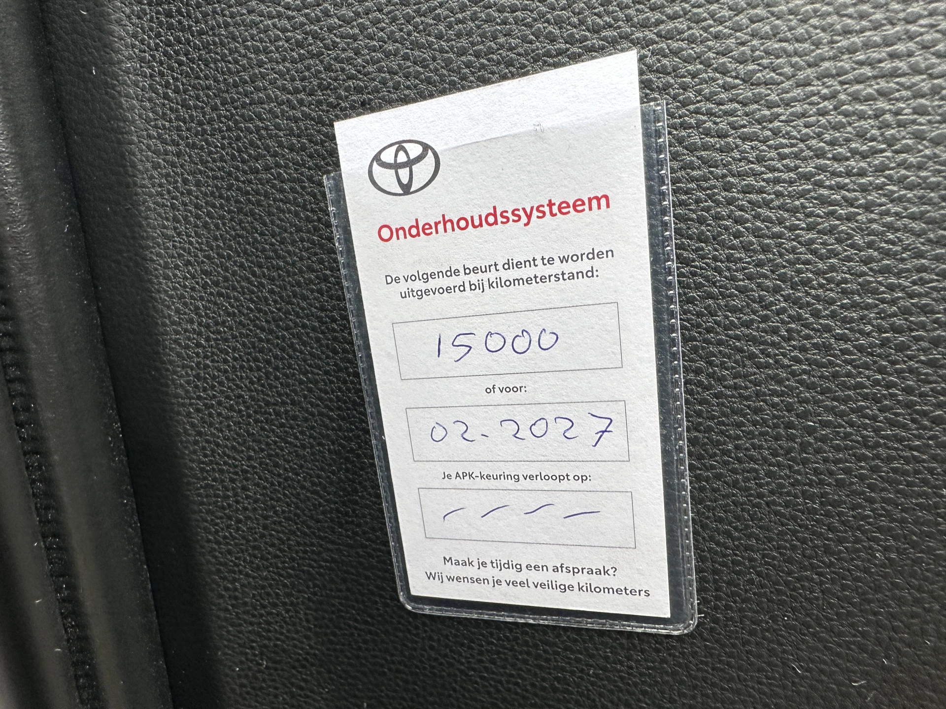 Hoofdafbeelding Toyota Corolla Cross