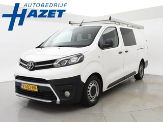 Toyota PROACE Worker 2.0 D-4D DUBBEL CAB. LANG COOL COMFORT + TREKHAAK / NAVIGATIE / IMPERIAAL