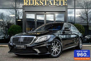 Hoofdafbeelding Mercedes-Benz S-Klasse Mercedes S-klasse AMG S63 4Matic Lang|V8|BURMESTER|NIGHTVIS.