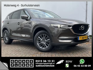 Mazda CX-5 2.0 SkyActiv-G 165 Luxury Trekhaak HUD Leer Stoel/Stuurverw Led Nav/Cruise 79702KM!