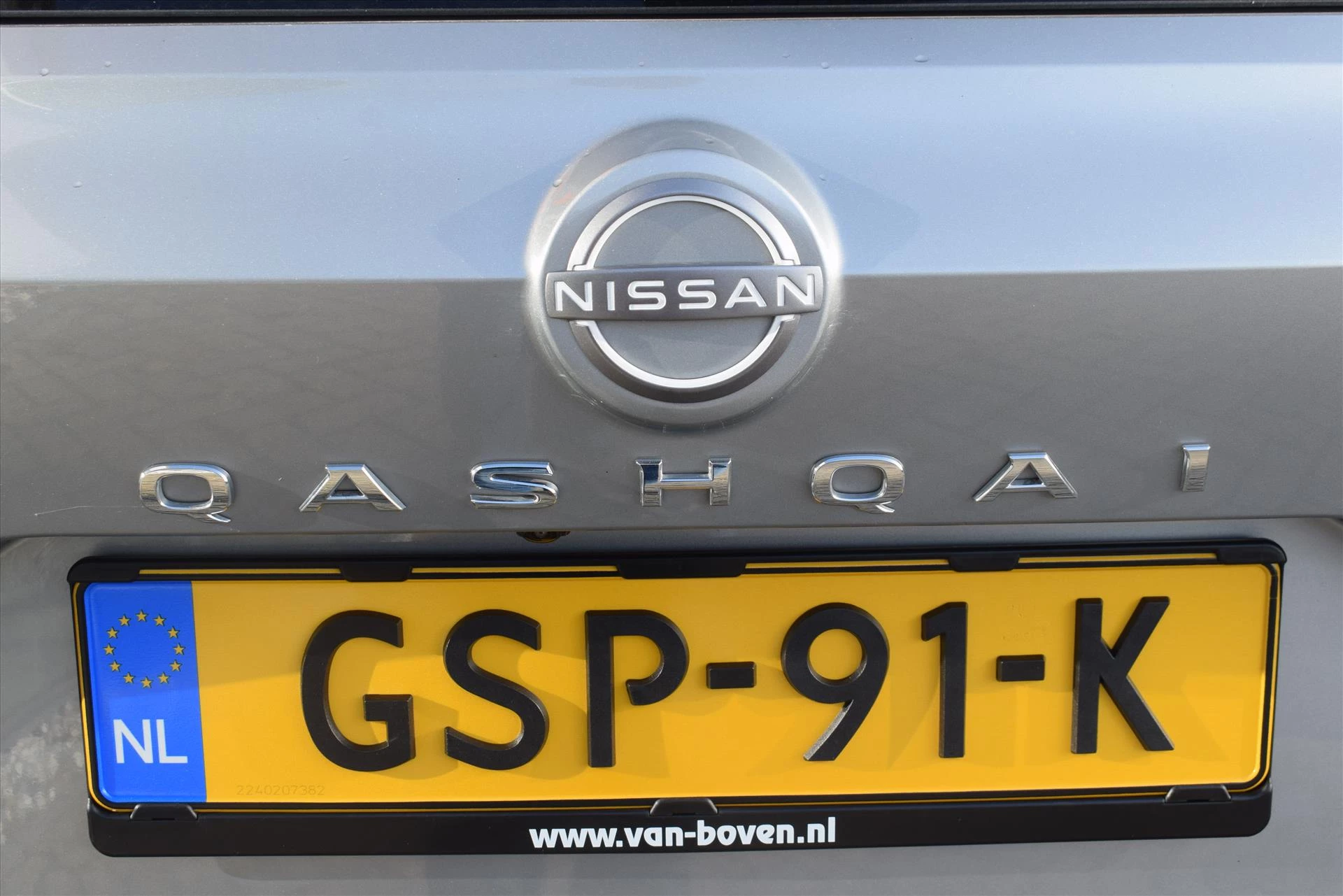 Hoofdafbeelding Nissan QASHQAI