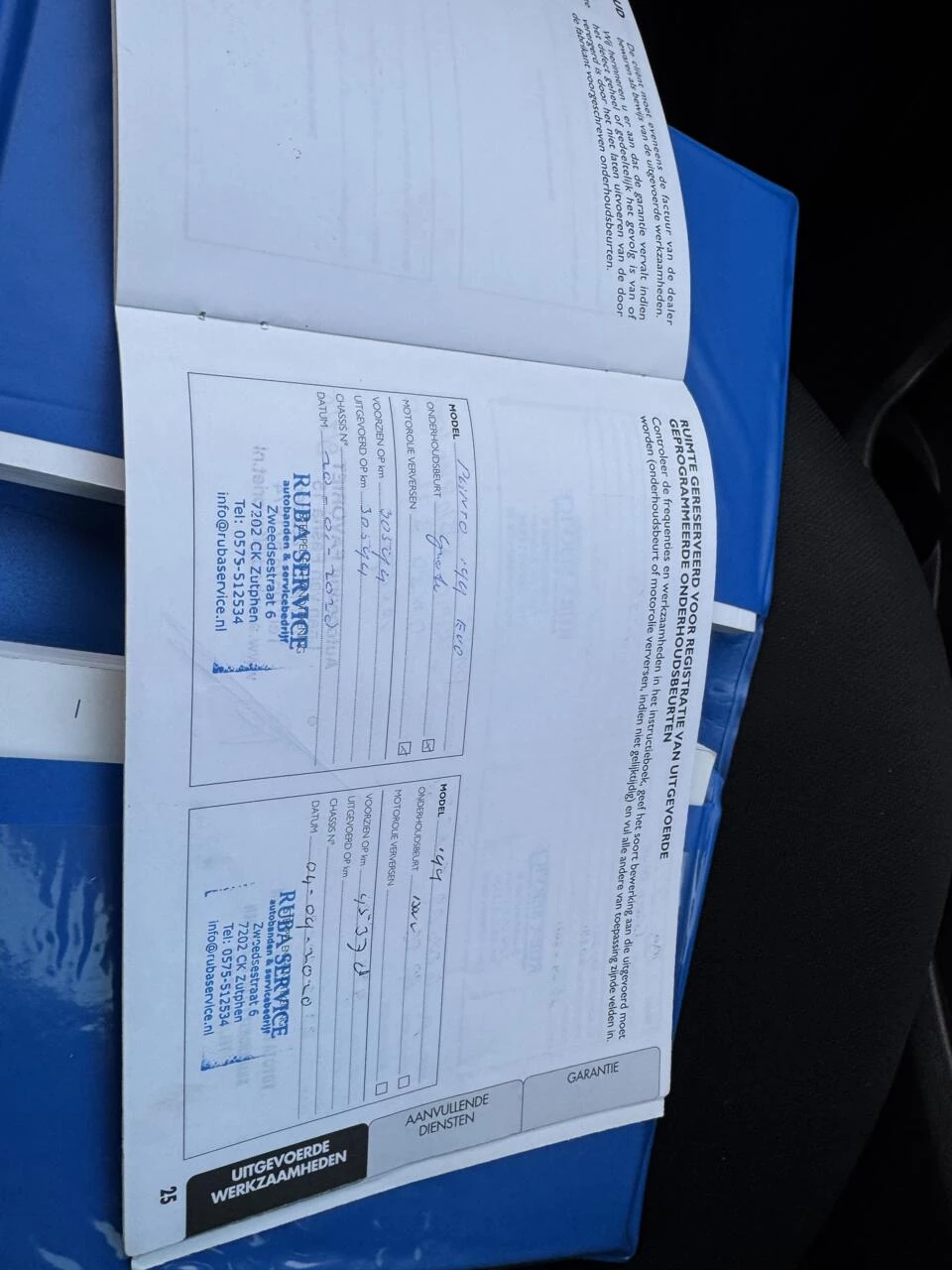 Hoofdafbeelding Fiat Punto