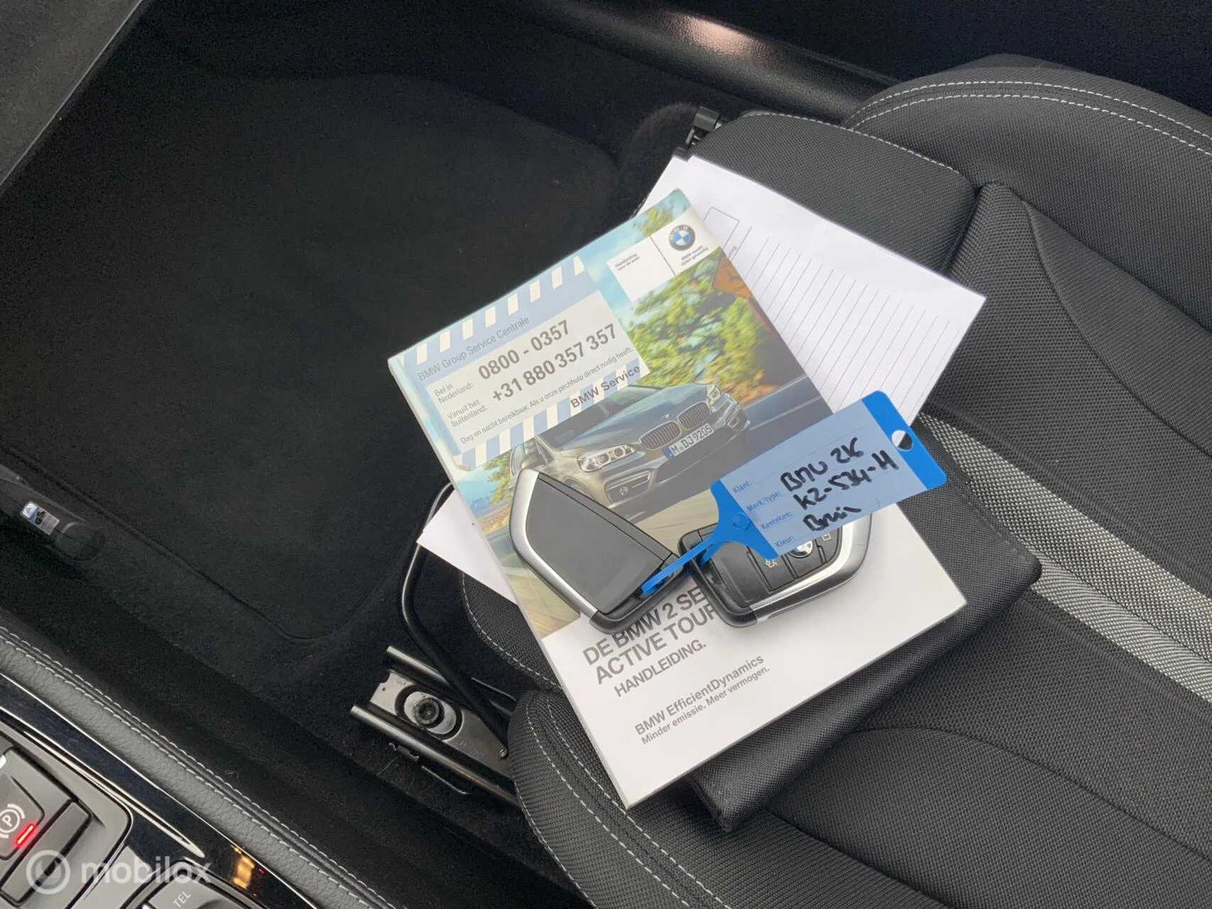 Hoofdafbeelding BMW 2 Serie