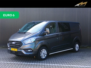Ford Transit Custom 300 2.0 TDCI L2H1 Trend DC *ACHTERKLEP!* *Trekhaak & betimmering* - Stoel en voorruitverwarming, camera, sensor v+a