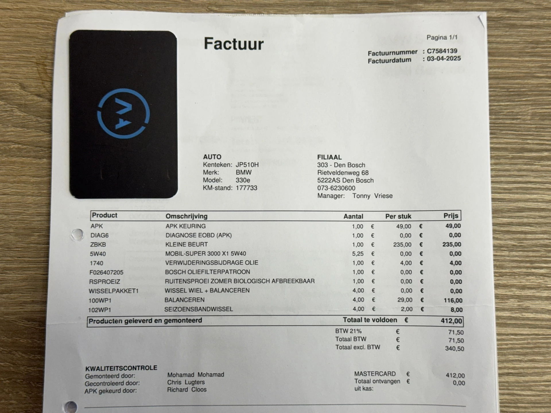 Hoofdafbeelding BMW 3 Serie